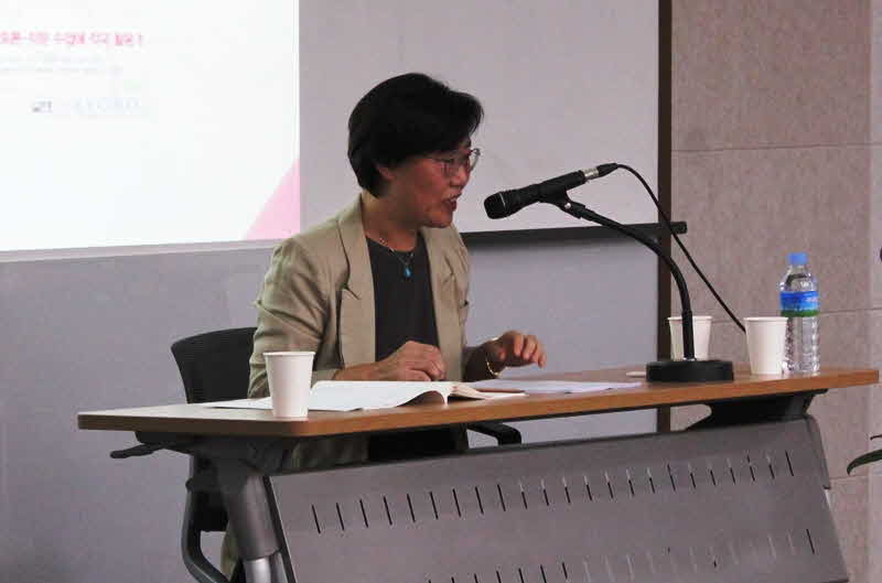 058 Referat Prof. Dr. Ahn Mihyung.JPG