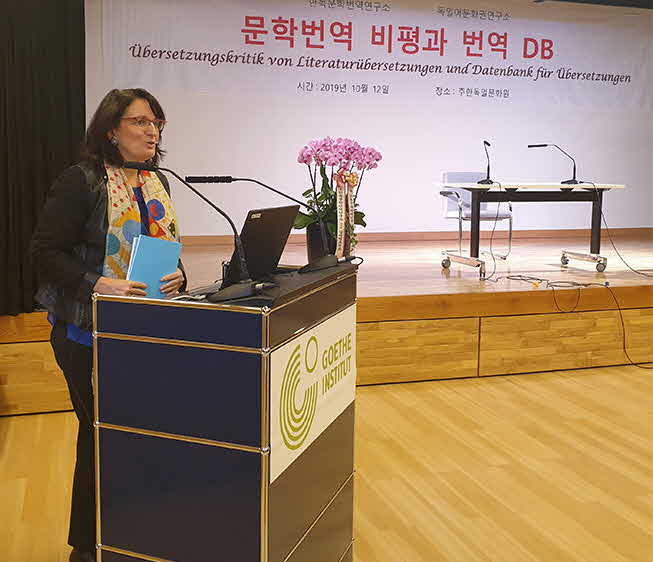 007 Grußwort der Leiterin des Goethe Instituts Korea, Dr. Marla Stukenberg.jpg